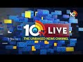 KCR Sensational Comments On Congress Government | కాంగ్రెస్ ప్రభుత్వంపై కేసీఆర్ విమర్శలు | 10TV News  - 11:26 min - News - Video