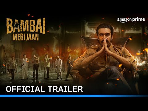 Bambai Meri Jaan'
