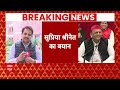 Rahul Gandhi और Akhilesh Yadav की नहीं बनी बात, इंडिया गठबंधन में अब होगा घमासान ?  - 00:00 min - News - Video