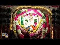 Thousands Gather for Masi Magam Festival at Sri Vennimalai Murugan Temple in Tamil Nadu | News9