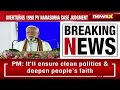 PM Modi Welcomes SC Decision | After Bribes For Votes Verdict | NewsX  - 05:13 min - News - Video