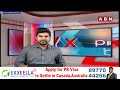 CM Revanth Reddy: నా మాట నిలబెట్టుకున్న..! సీఎం రేవంత్ రెడ్డి కీలక వ్యాఖ్యలు | ABN Telugu  - 04:48 min - News - Video