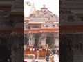 India Awaits Ram Lallas Arrival | News9 #shorts #ayodhya #rammandir  - 00:55 min - News - Video