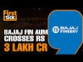Bajaj Finance AUM Crosses Rs 3 Lakh Crore, Shares Rally Nearly 4%