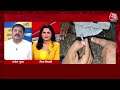 Dangal: EVM पर विपक्ष ने खोला फिर मोर्चा | EVM Controversy | Rahul Gandhi | Mumbai | Chitra Tripathi  - 12:37 min - News - Video