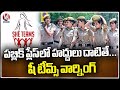 She Team Police Arrested For Inappropriate Behavior In Public Places | Hyderabad | V6 News