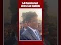 Chief Justice DY Chandrachud Meets Law Students In Supreme Court  - 00:45 min - News - Video