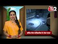 AAJTAK 2 | BHOJPURI BHABHI | PAWAN SINGH ने BJP पर कह दी बड़ी बात | AT2  - 09:04 min - News - Video