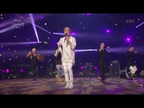 유희열의 스케치북 - 젝스키스 - 커플.20160610