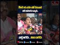 కేసీఆర్ గారు ఎంపీగా పోటీ చేయడానికి నాకు అవకాశం ఇచ్చారు.. | hmtv  - 00:30 min - News - Video