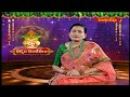 EP -2 ధర్మం సందేశం..! || DHRMAM SANDESAM || పి. ఉషా రాణి  ||  P. USHA RANI || Hindu dharmam
