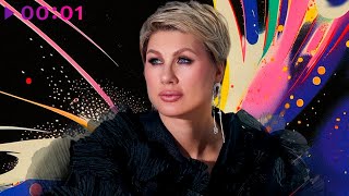 Ева Польна — Другие звёзды | Official Audio | 2025