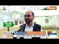 Ayodhya Muslim : 370 सीट पर मुस्लिम के मूड का सर्वे...अयोध्या के मुसलमान क्या सोचता है? Muslim  - 05:16 min - News - Video