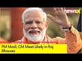 PM Modi CM Meet Likely in Raj Bhawan | PM In Bengal | NewsX
