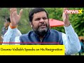 Gourav Vallabh Speaks on His Resignation | Congs Big Leaders Oppose Sanatan | NewsX