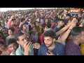 PM Modi In Krishnanagar : TMC तो बंगाल में 15 सीट भी जीतेंगी , पीएम मोदी ने ऐसा क्यों कहा ? Bengal  - 19:34 min - News - Video