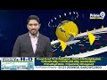 పట్టభద్రుల MLC ఉప ఎన్నికల్లో తీన్మార్ మల్లన్న ముందంజ | MLC Bypoll Counting Continuous - 07:38 min - News - Video