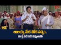 Tenali ramakrishna Comedy Scenes | Telugu Comedy Videos | NavvulaTV
