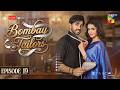 Bombay Tailors - Episode 19 - 14th Sep 2026 [ Anika Zulfikar & Ali Ansari ] - HUM TV