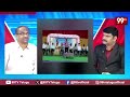 Prof Nageshwar Live: టీచర్ గా నా అనుభవం ... జన్మ ధన్యం..ప్రొఫెసర్ భావోద్వేగం .. | 99TV  - 00:00 min - News - Video