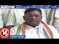 V6 - Congressman Vinod's open challenge to TRS on Pranahitha Chevella