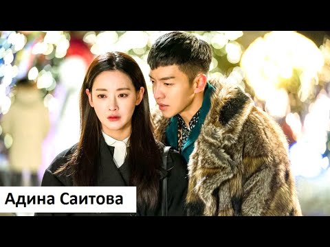 Клип на дораму Хваюги - Цепляю.