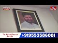 జోర్దార్ వార్తలు | Jordar Varthalu | Full Episode | 12-09-2025 | Jordar News | hmtv  - 21:46 min - News - Video