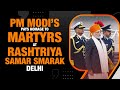 LIVE: PM Modi Pays Homage to Martyrs at Rashtriya Samar Smarak | News9