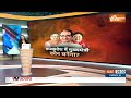 MP News CM News : शिवराज..प्रह्लाद..सोलंकी..किसे मिलेगी मध्यप्रदेश की कुर्सी? MP CM Face | PM Modi  - 19:24 min - News - Video