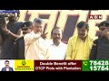 ఎవడయ్యా నీకు సలహాలు ఇచ్చేది..పనికిమాలిన సలహాదారులు | Chandrababu On Sajjala Ramakrishna Reddy | ABN  - 05:01 min - News - Video