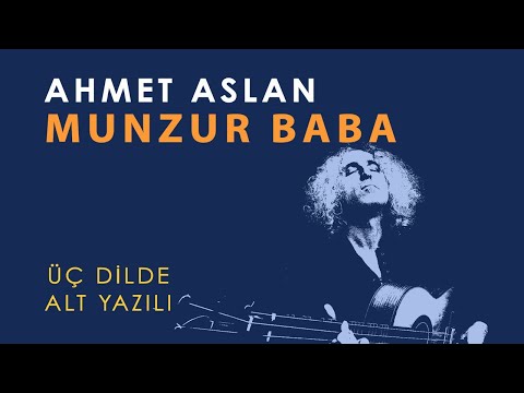 Ahmet Aslan - Ahmet Aslan MUNZUR BABA ODTÜ ANKARA 22.11.2016