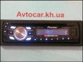 Видеообзор автомагнитолы Pioneer DEH-4300UB avtocar.kh.ua