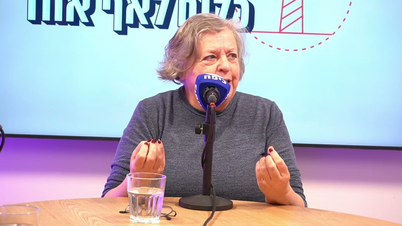 לא רק לצעירים: יזמות נדל