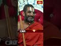 సమాజంలో కోరికలు సీతాకోకచిలుక లాంటివి..! #chinnajeeyar #bhakthitvshorts # #ramayanatharangini #short - 00:35 min - News - Video
