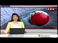ప్రపంచంతో తెలంగాణ పోటీపడేలా రూపు దిద్దుతాం | Cm Revanth Over Telangana Develop | ABN Telugu  - 03:30 min - News - Video