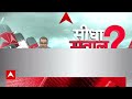 Sandeep Chaudhary: क्या है बीजेपी का 2024 के लिए VRS प्लान?। Vasundhara । Shivraj । Raman Singh  - 07:55 min - News - Video