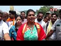 🔴LIVE : మంత్రి రోజా వింత జోష్యం..ఎగ్జిట్ పోల్స్ పై షాకింగ్ రియాక్షన్ | Roja On AP Exit Polls | ABN - 00:00 min - News - Video