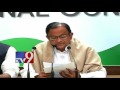 Union Budget cheats farmers community - P Chidambaram