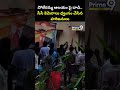 పోలేరమ్మ ఆలయంపై దాడి.. సీసీ కెమెరాలు ధ్వంసం చేసిన హరిజనులు | Undi Viral Video | Prime9 News  - 00:10 min - News - Video