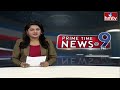 9 PM Prime Time News | News Of The Day | Latest Telugu News | 10-05-2024 | hmtv  - 19:34 min - News - Video