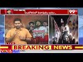 దాడి కి సుఫారీ..పిఠాపురంకి రౌడీ  ముఠా..కాలర్ సంచలన నిజాలు | Attack On Sai Dharam Tej | 99TV  - 04:20 min - News - Video