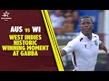 West Indies Record Test Victory in Australia After 27 Years | AUS v WI