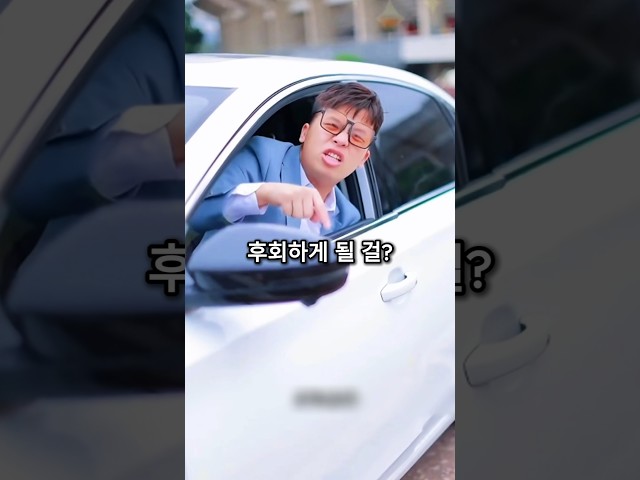 그녀가 페트병을 줍고 다닌 진짜이유는?