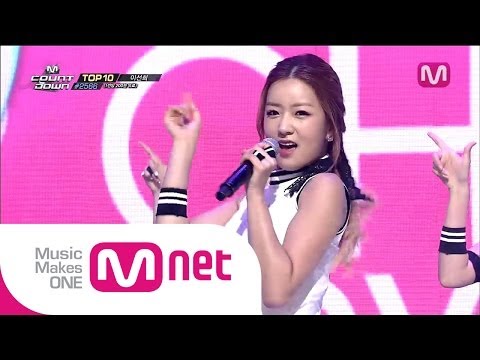 에이핑크_Mr.Chu (Mr.Chu by Apink of M COUNTDOWN 2014.05.08)