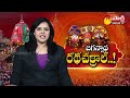 All Arrangements Set for Puri Jagannath Swamy Rath Yatra | Sakshi TV - 02:07 min - News - Video