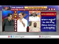 BRS Sridhar Reddy : ప్రభుత్వ తడబాటును ప్రశ్నిస్తాం... ప్రభుత్వం కూలిపోవాలని కోరుకోము | ABN  - 05:10 min - News - Video