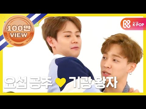 (Weekly Idol EP.257) 'BEAST, Show Me The Credit card' princess carry battle Full Ver.