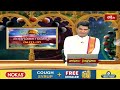 సింహ రాశివారికి చంద్రగ్రహణం మిశ్రమ ఫలితాలు కలుగును.. | Leo Weekly Horoscope | Simharasi