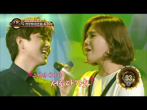 【TVPP】 Sandeul(B1A4) - Walk with me, 산들(B1A4) - 같이걸을까 @ Duet Song Festival