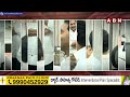 🔴LIVE: ఓడిపోడానికి నువ్వే కారణం.. జగన్ కి షాక్ ఇచ్చిన వైసీపీ మాజీ మంత్రి | EX YS Jagan | ABN Telugu  - 00:00 min - News - Video